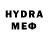 МДМА VHQ Ramziddin Isakov