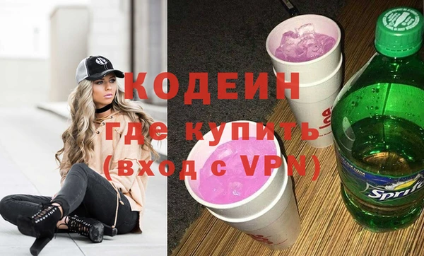 марихуана Карпинск