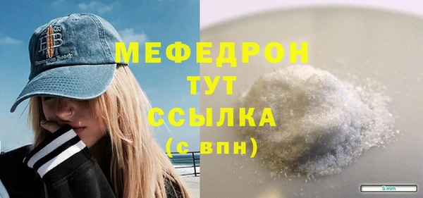 марихуана Карпинск