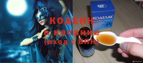 марихуана Карпинск