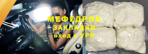 эйфоретик Касимов