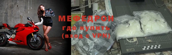 эйфоретик Касимов
