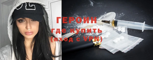 марихуана Карпинск