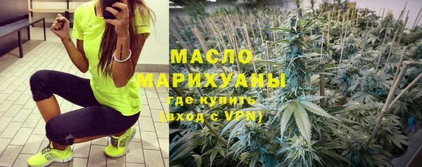 винт Карталы
