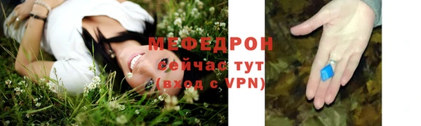 эйфоретик Касимов