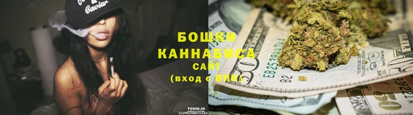 винт Карталы