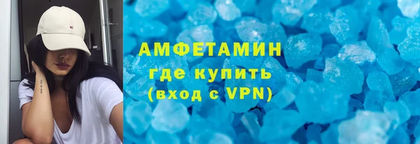винт Карталы