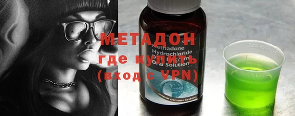 эйфоретик Касимов