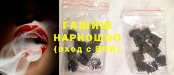 винт Карталы