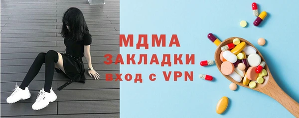 эйфоретик Касимов