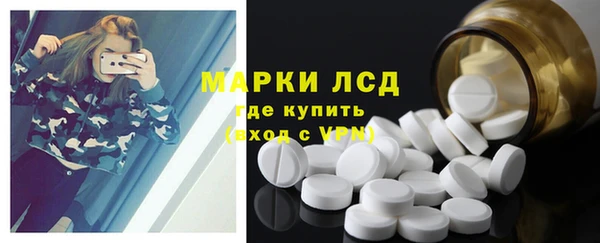 эйфоретик Касимов