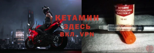 эйфоретик Касимов