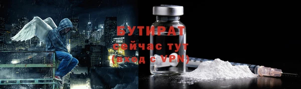 эйфоретик Касимов