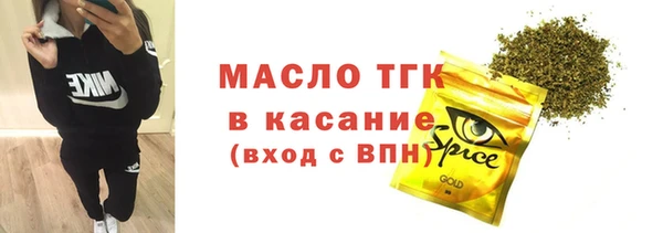 винт Карталы