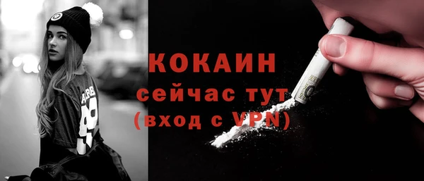 винт Карталы