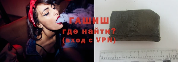 эйфоретик Касимов