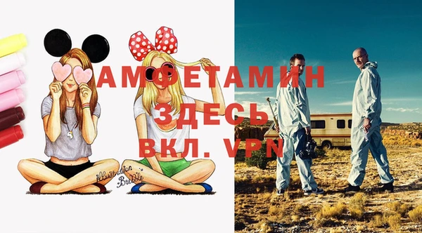 винт Карталы