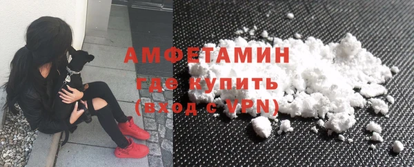 эйфоретик Касимов