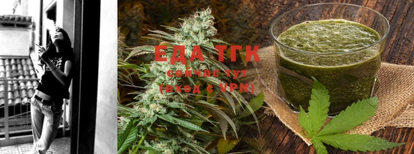винт Карталы