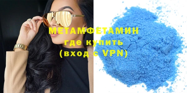 эйфоретик Касимов
