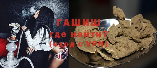 винт Карталы