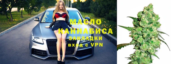 винт Карталы