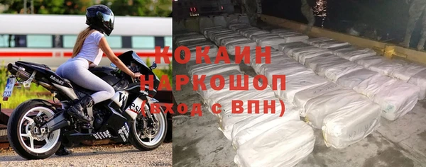 винт Карталы