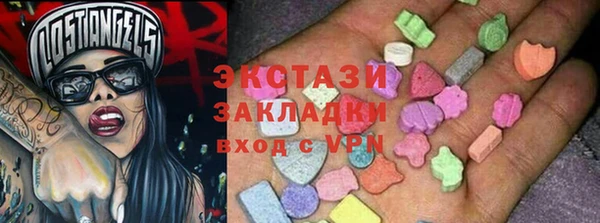 марихуана Карпинск