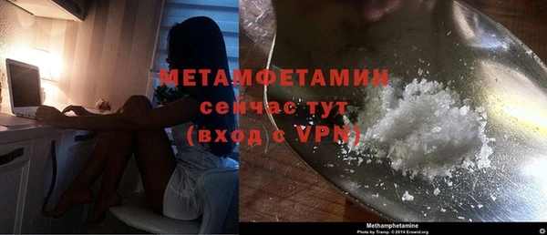 марихуана Карпинск