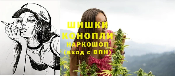винт Карталы