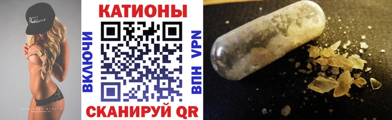Купить закладки  Гусев  МЯУ-МЯУ mephedrone 