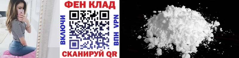 Купить где  Гусев  Метамфетамин Methamphetamine 